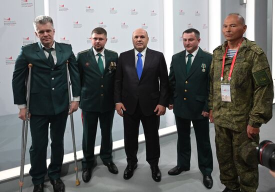 Премьер-министр РФ М. Мишустин принял участие в работе Московского финансового форума