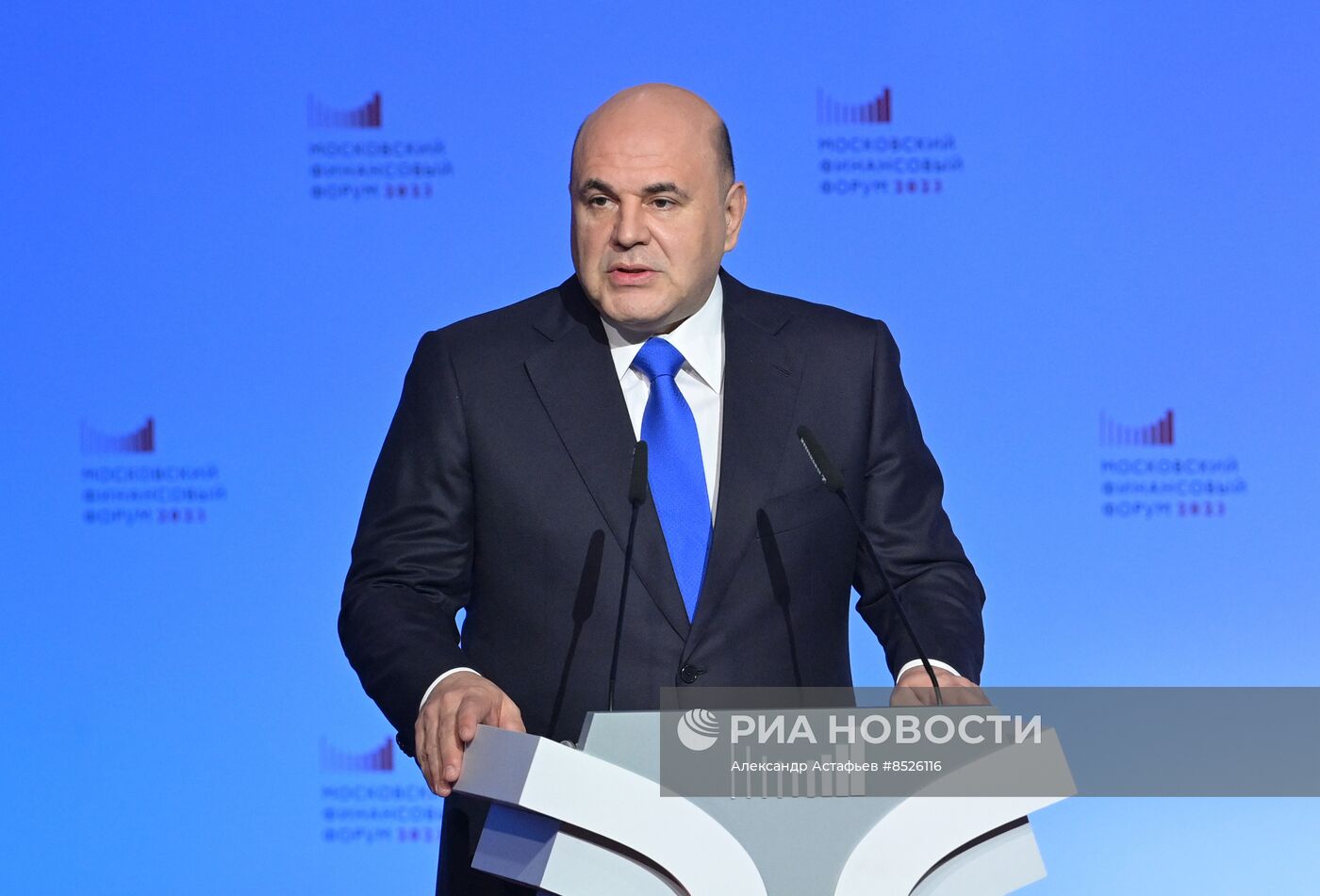 Премьер-министр РФ М. Мишустин принял участие в работе Московского финансового форума