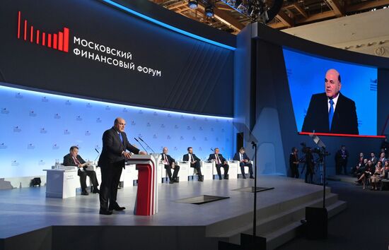Премьер-министр РФ М. Мишустин принял участие в работе Московского финансового форума