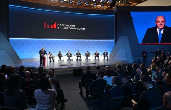 Премьер-министр РФ М. Мишустин принял участие в работе Московского финансового форума