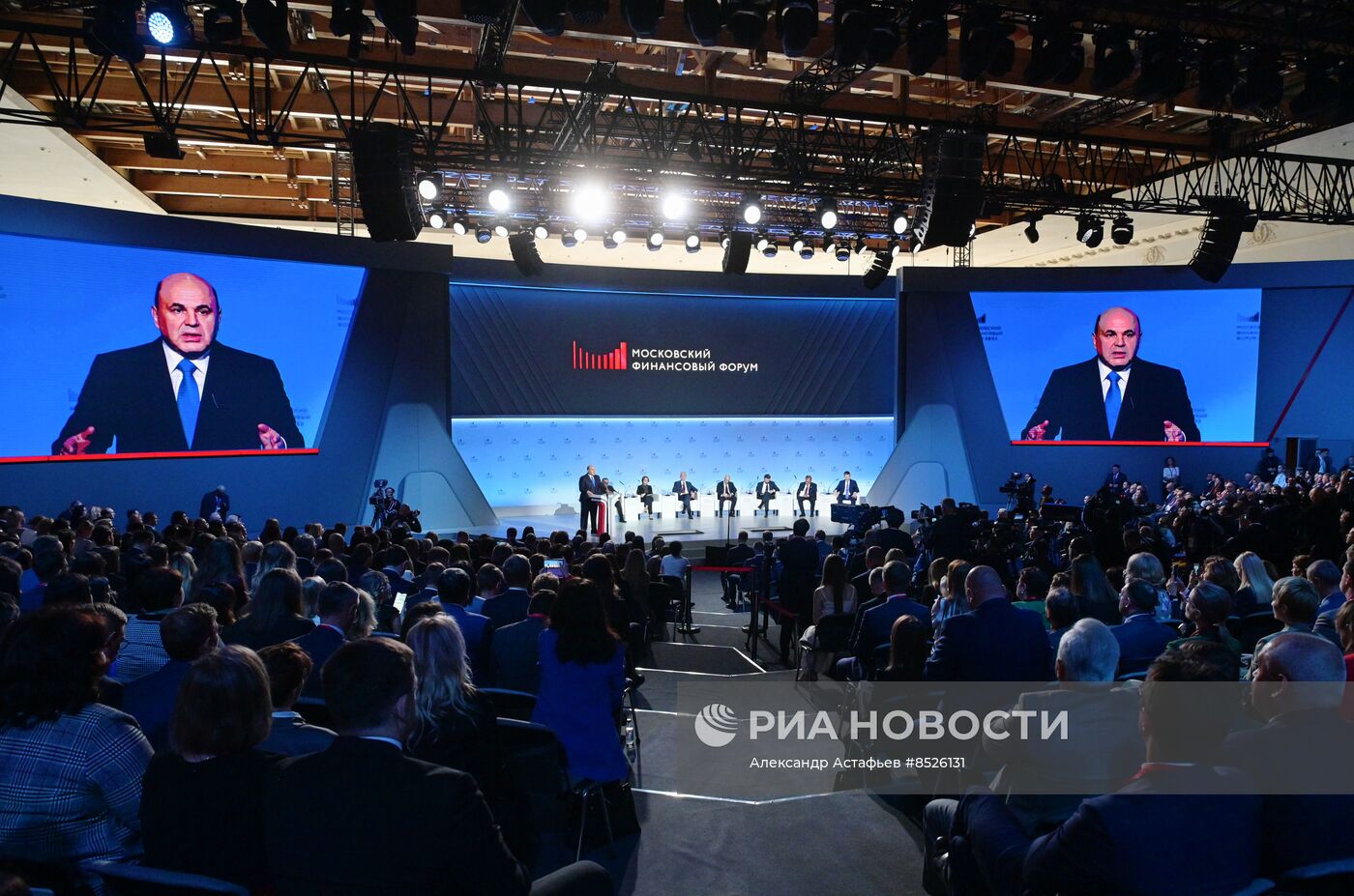 Премьер-министр РФ М. Мишустин принял участие в работе Московского финансового форума