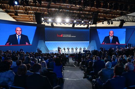Премьер-министр РФ М. Мишустин принял участие в работе Московского финансового форума