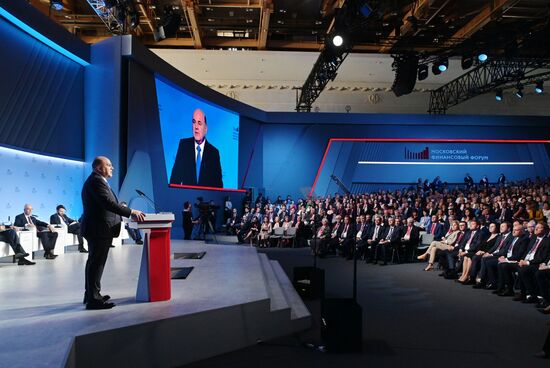 Премьер-министр РФ М. Мишустин принял участие в работе Московского финансового форума