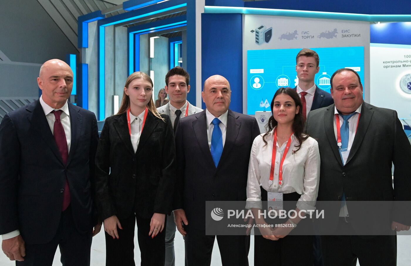 Премьер-министр РФ М. Мишустин принял участие в работе Московского финансового форума