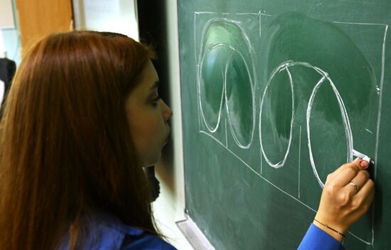 В московской школе стартовало изучение амхарского языка