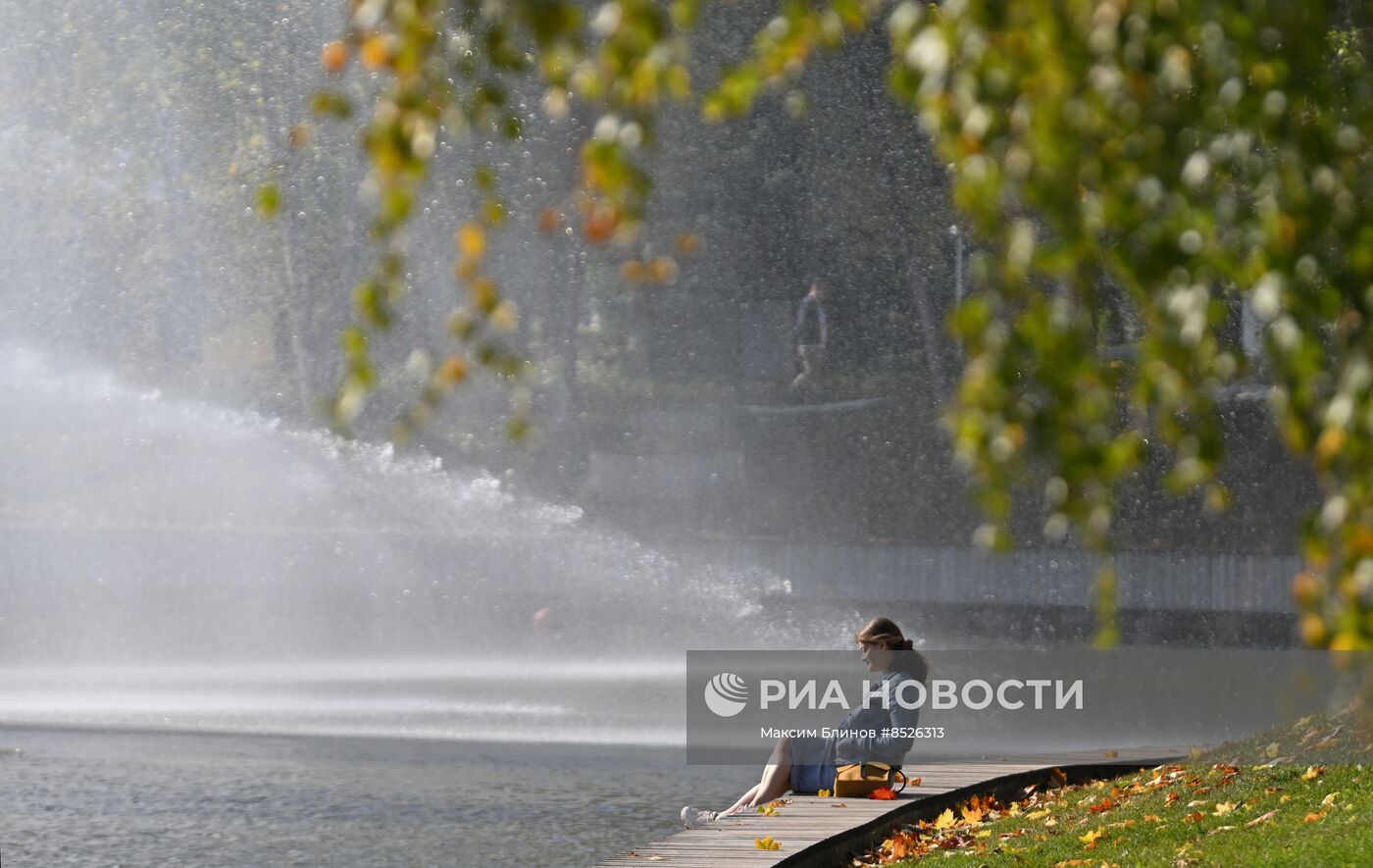 Осень в Москве