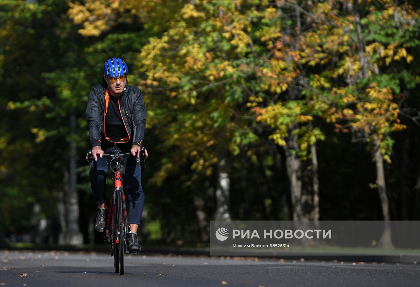 Осень в Москве