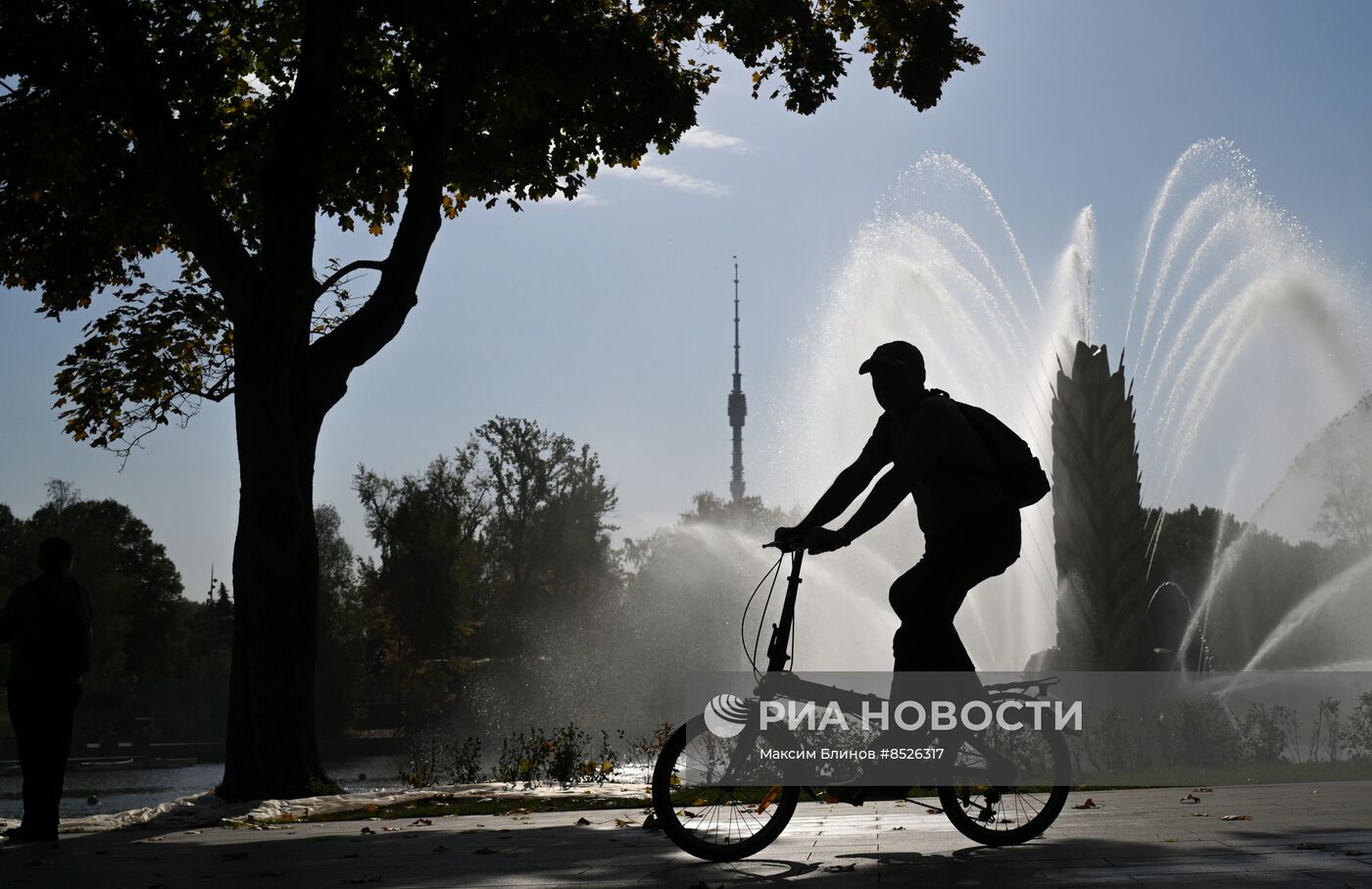 Осень в Москве