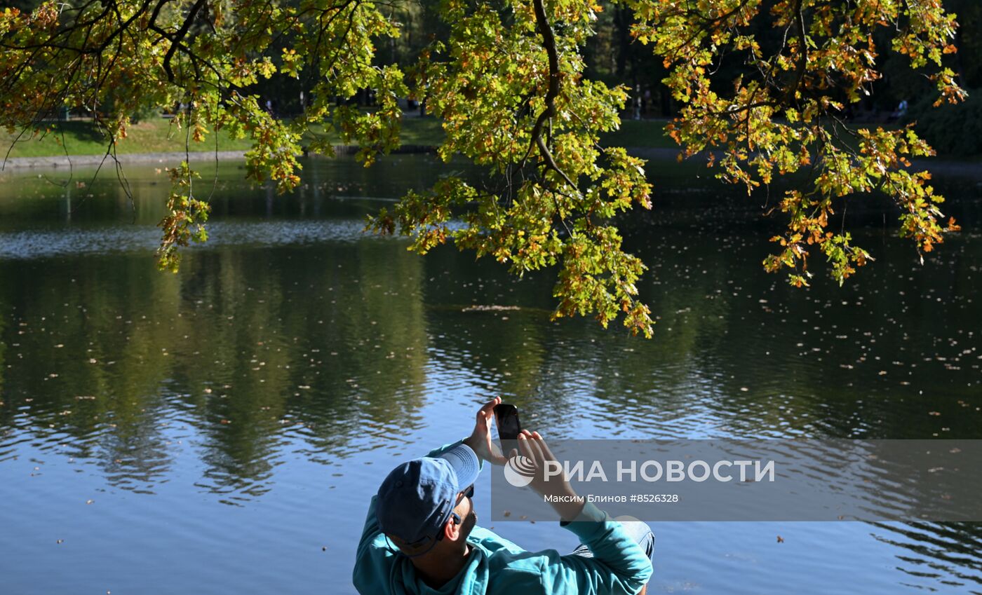 Осень в Москве