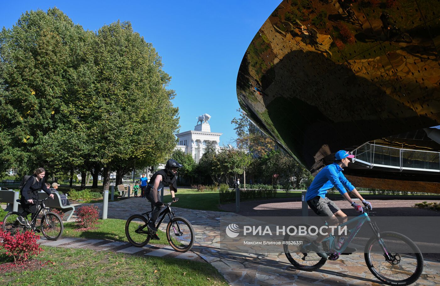 Осень в Москве