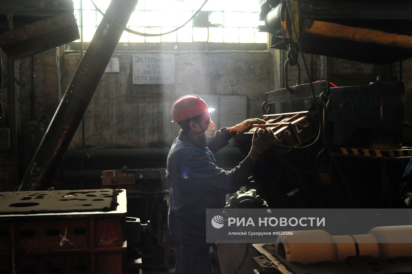 Производство чугуна и стали в Тамбове