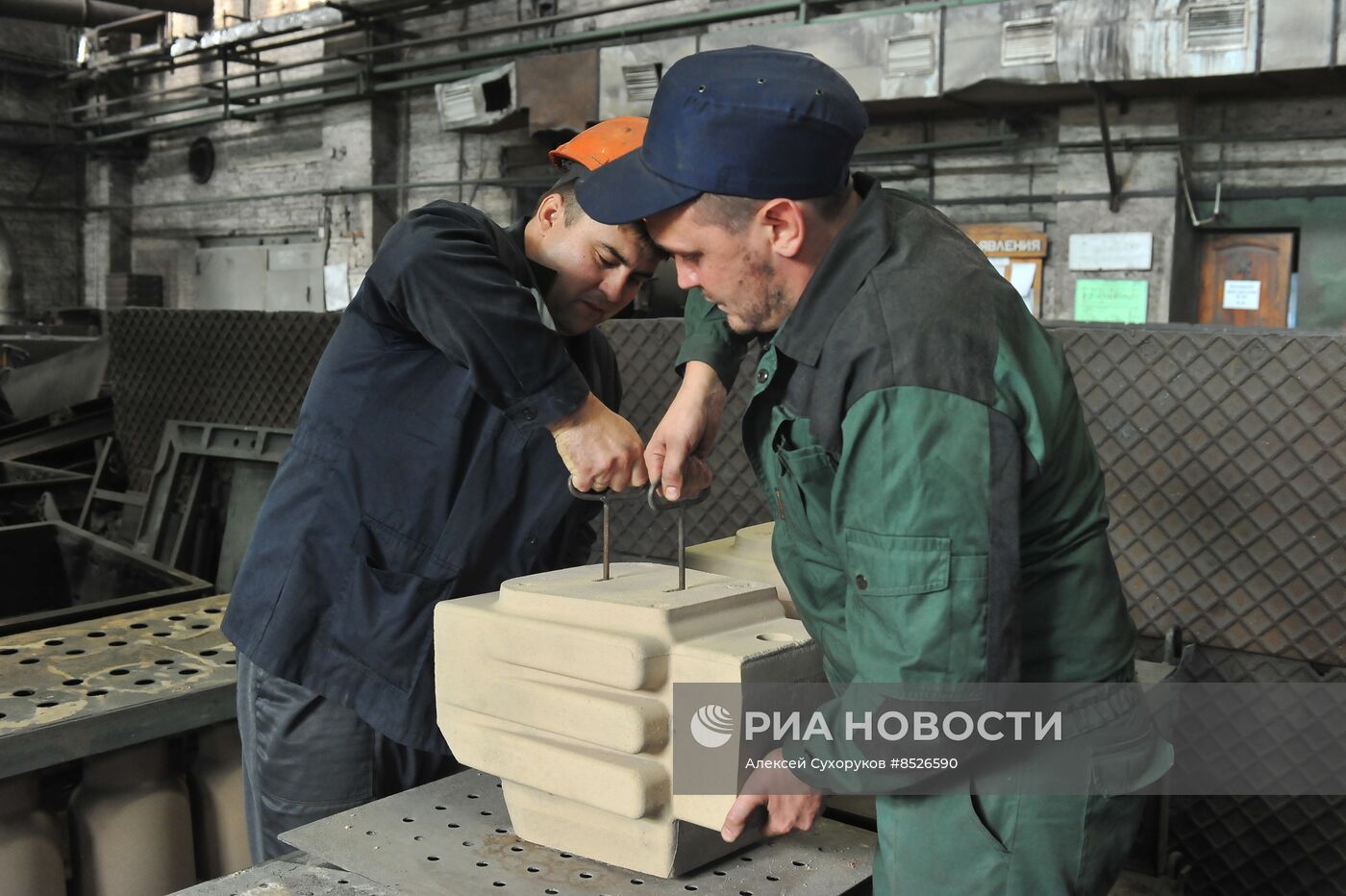 Производство чугуна и стали в Тамбове