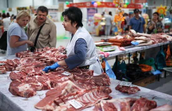 Кубанская ярмарка урожая в Краснодаре