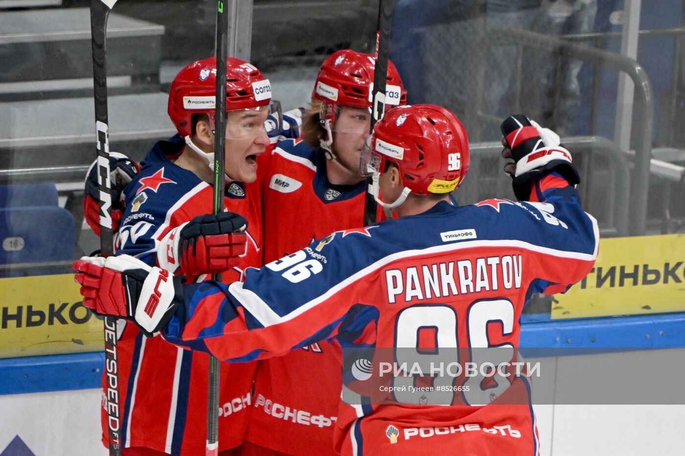 Хоккей. КХЛ. Матч ЦСКА - "Сочи"