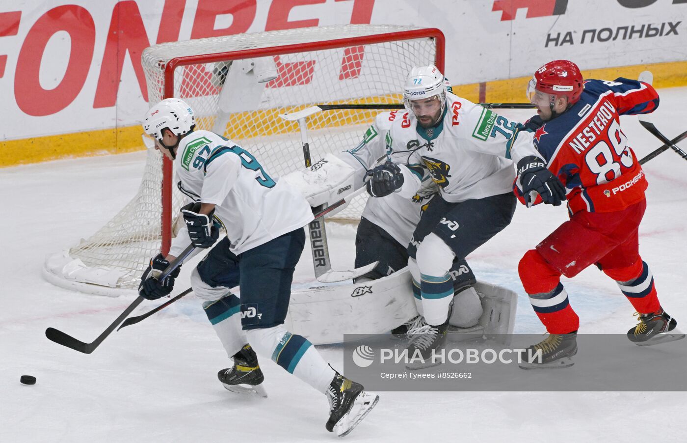 Хоккей. КХЛ. Матч ЦСКА - "Сочи"
