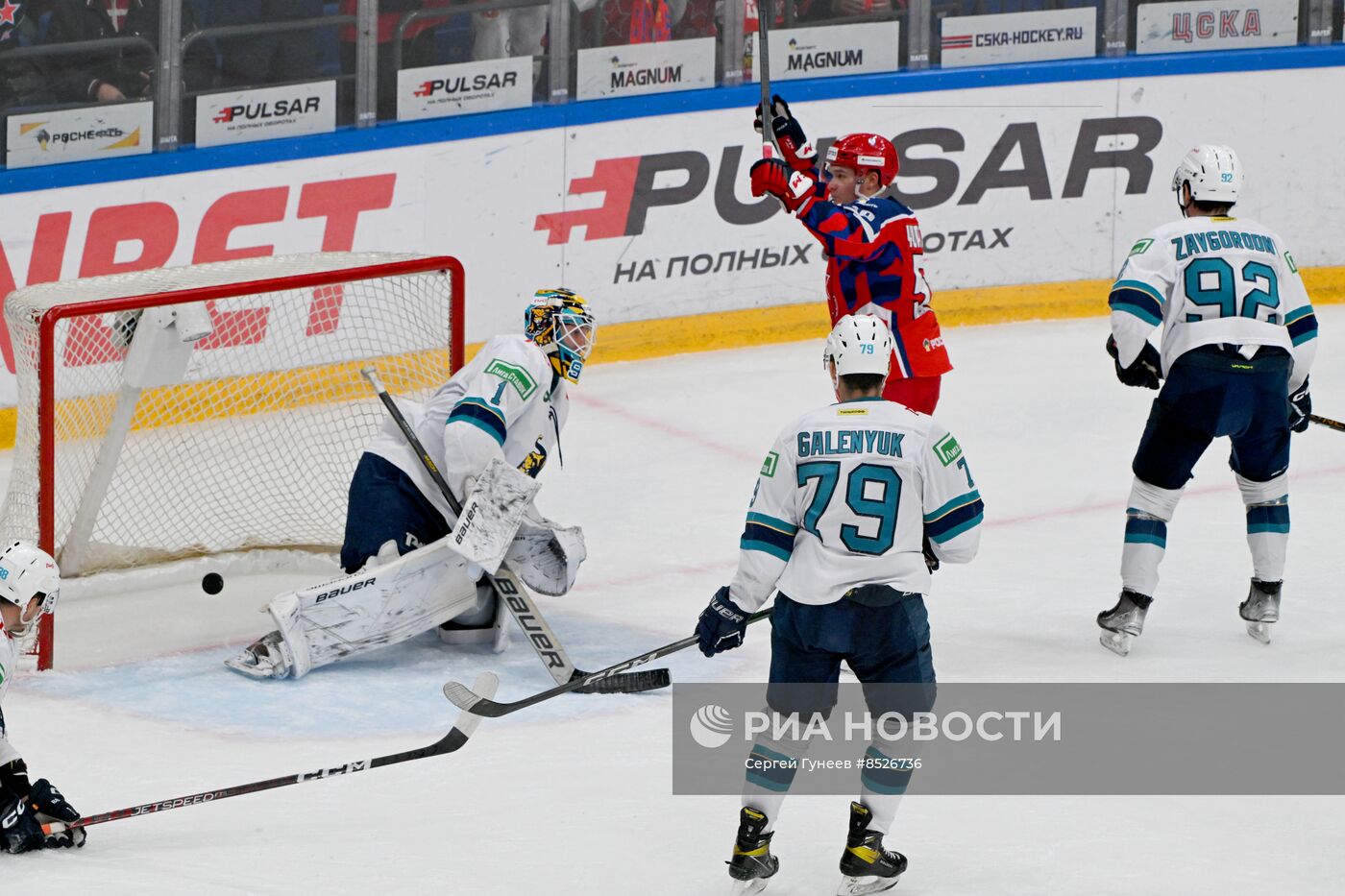 Хоккей. КХЛ. Матч ЦСКА - "Сочи"