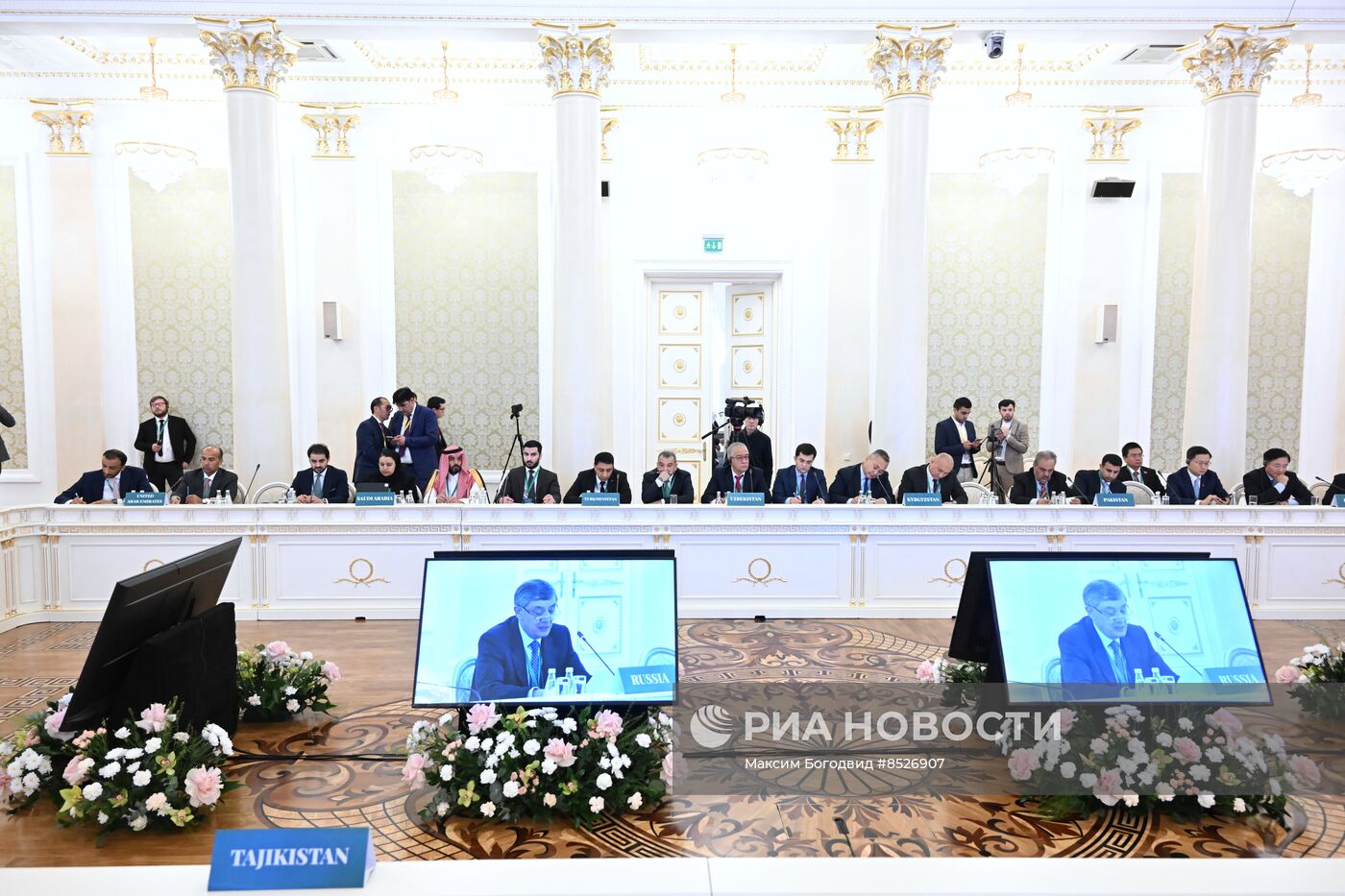 Встреча Московского формата по Афганистану в Казани