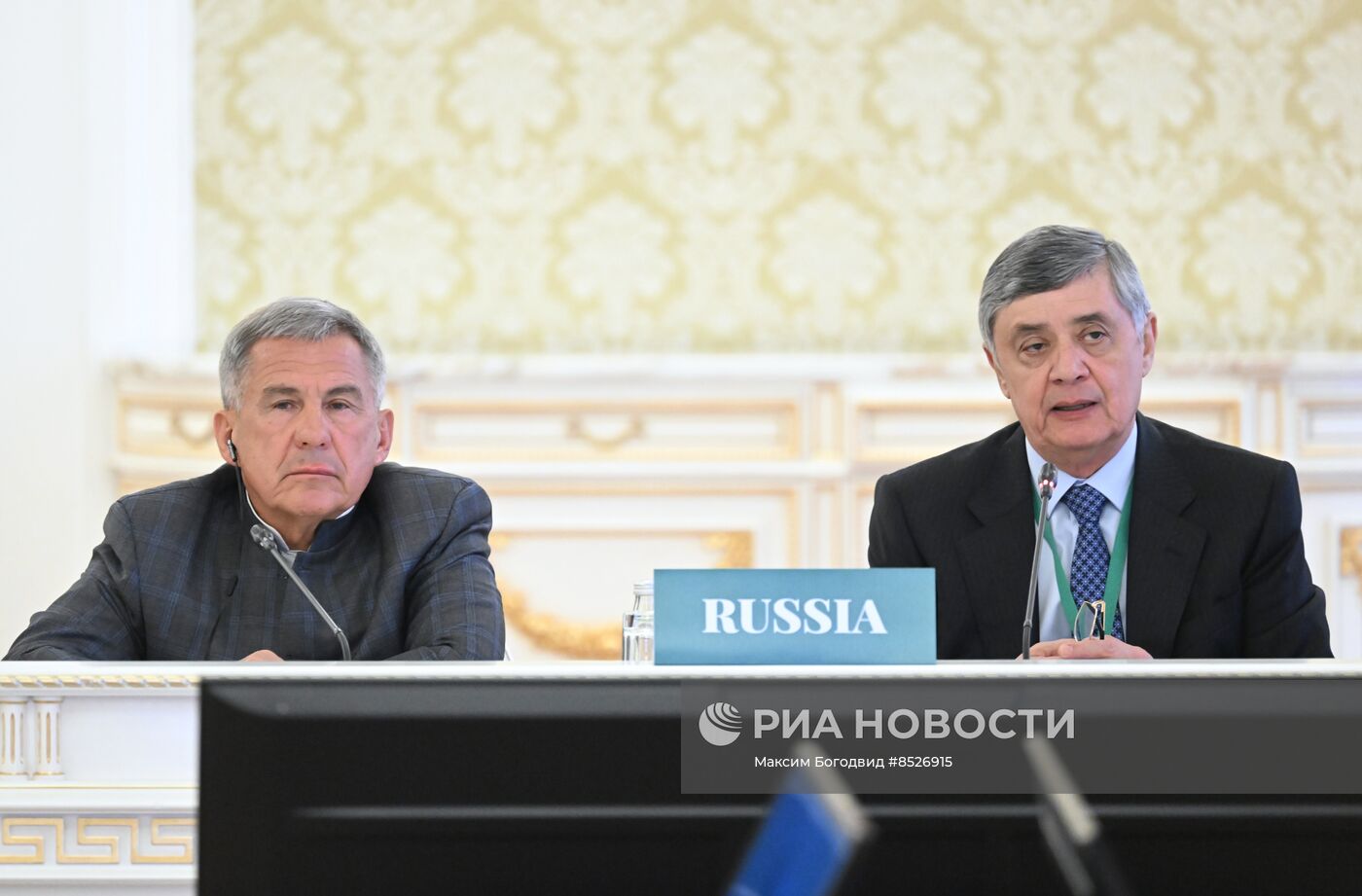 Встреча Московского формата по Афганистану в Казани