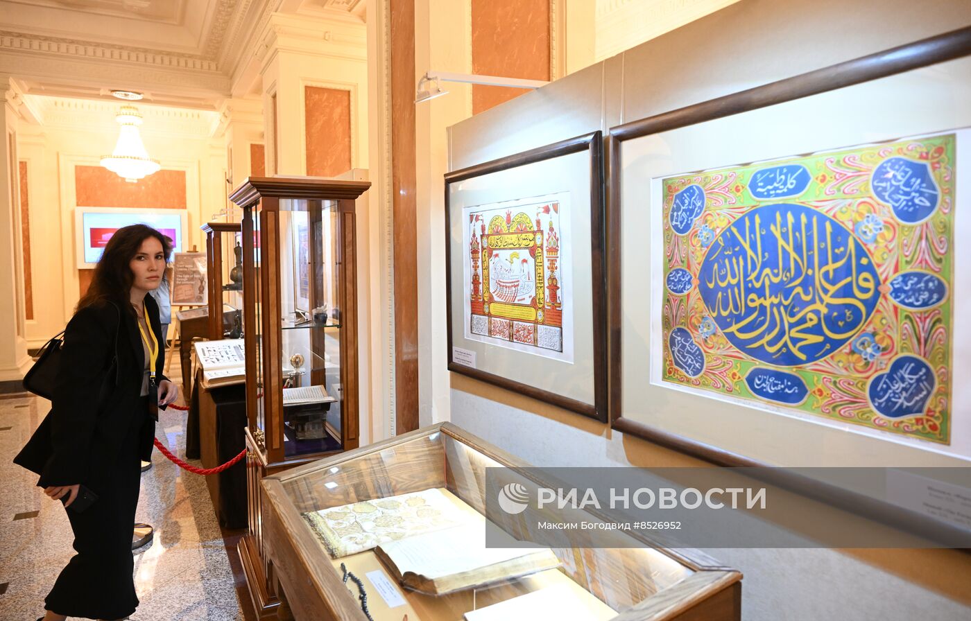 Встреча Московского формата по Афганистану в Казани