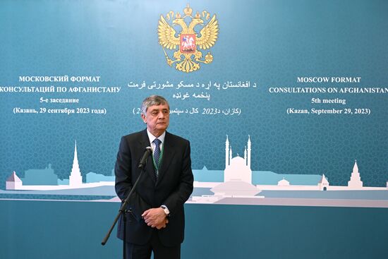 Встреча Московского формата по Афганистану в Казани