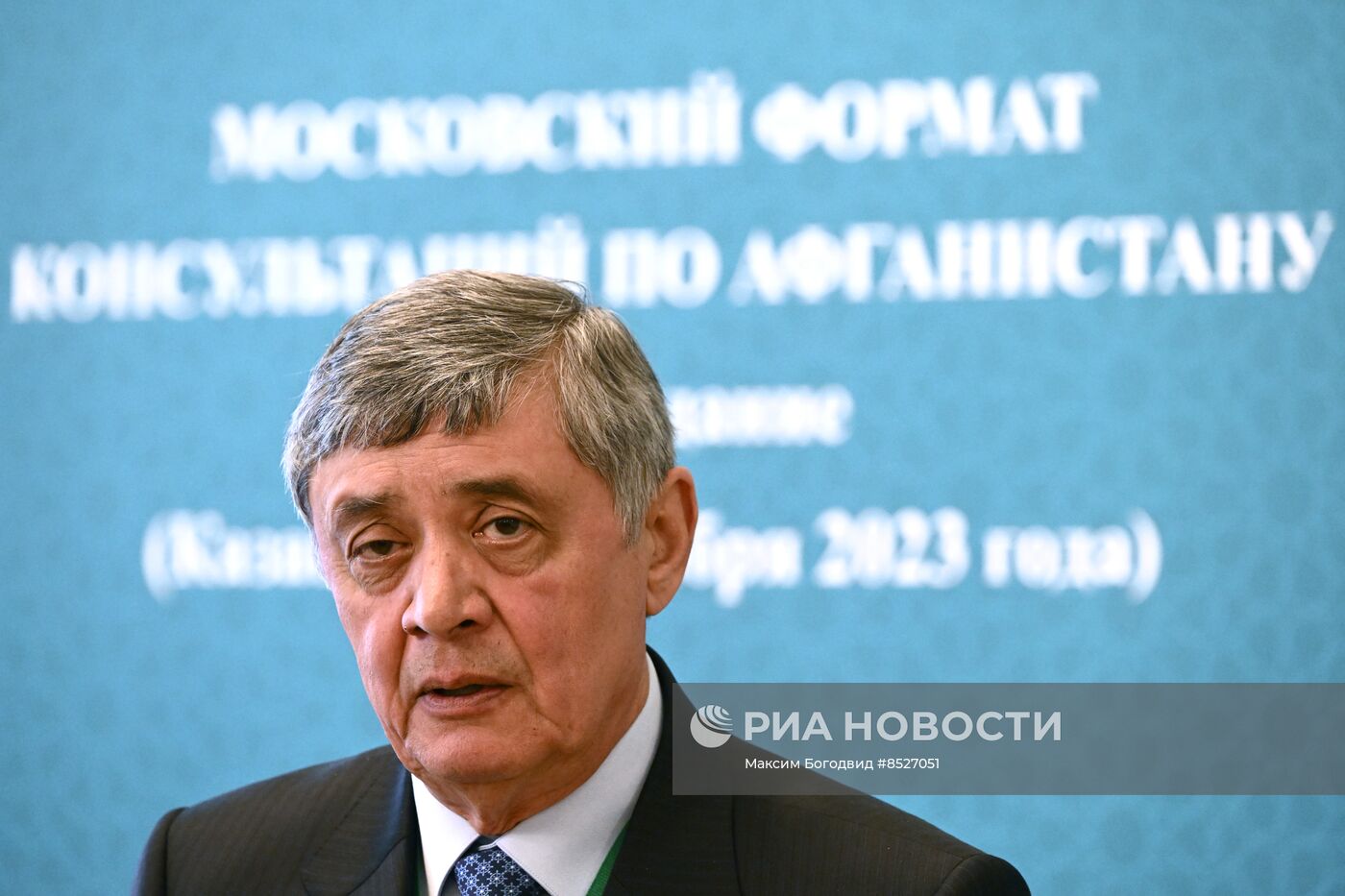 Встреча Московского формата по Афганистану в Казани