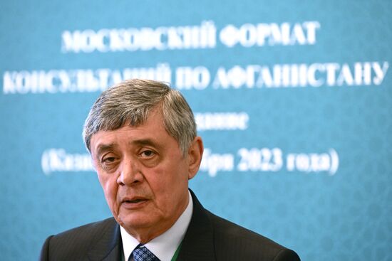 Встреча Московского формата по Афганистану в Казани