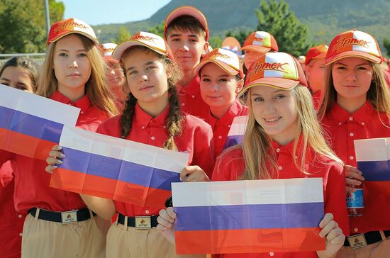 Мероприятия в честь Дня воссоединения новых регионов с Российской Федерацией