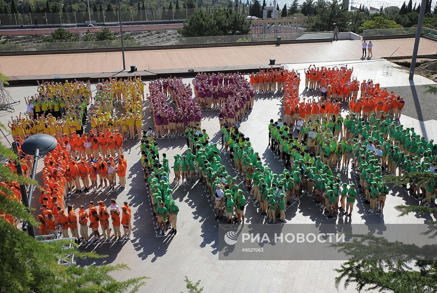 Мероприятия в честь Дня воссоединения новых регионов с Российской Федерацией