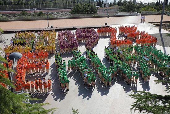 Мероприятия в честь Дня воссоединения новых регионов с Российской Федерацией