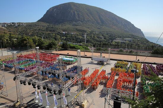 Мероприятия в честь Дня воссоединения новых регионов с Российской Федерацией