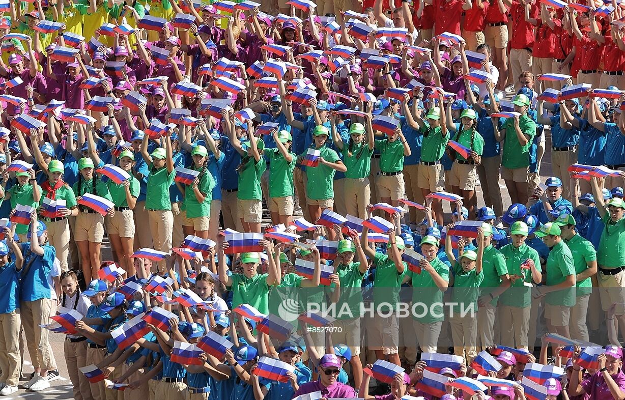 Мероприятия в честь Дня воссоединения новых регионов с Российской Федерацией