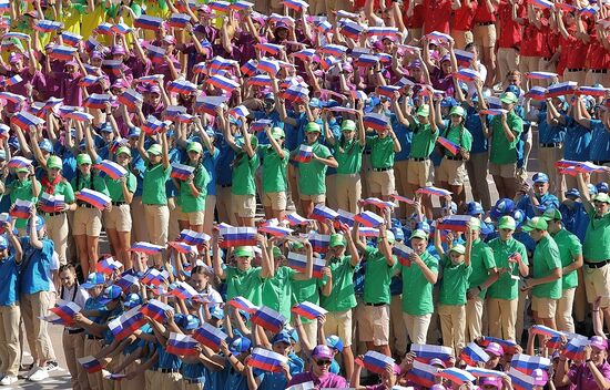 Мероприятия в честь Дня воссоединения новых регионов с Российской Федерацией