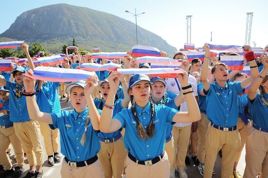 Мероприятия в честь Дня воссоединения новых регионов с Российской Федерацией