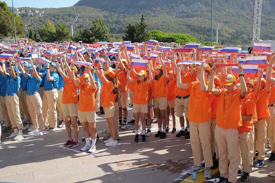 Мероприятия в честь Дня воссоединения новых регионов с Российской Федерацией