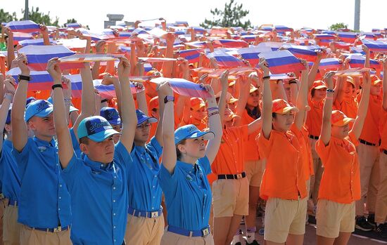 Мероприятия в честь Дня воссоединения новых регионов с Российской Федерацией