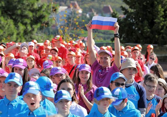 Мероприятия в честь Дня воссоединения новых регионов с Российской Федерацией