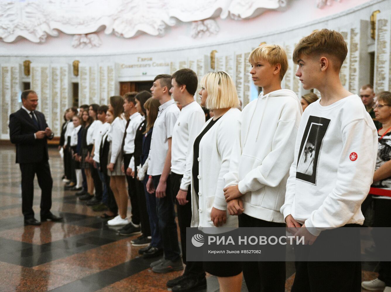 Мероприятия в честь Дня воссоединения новых регионов с Российской Федерацией