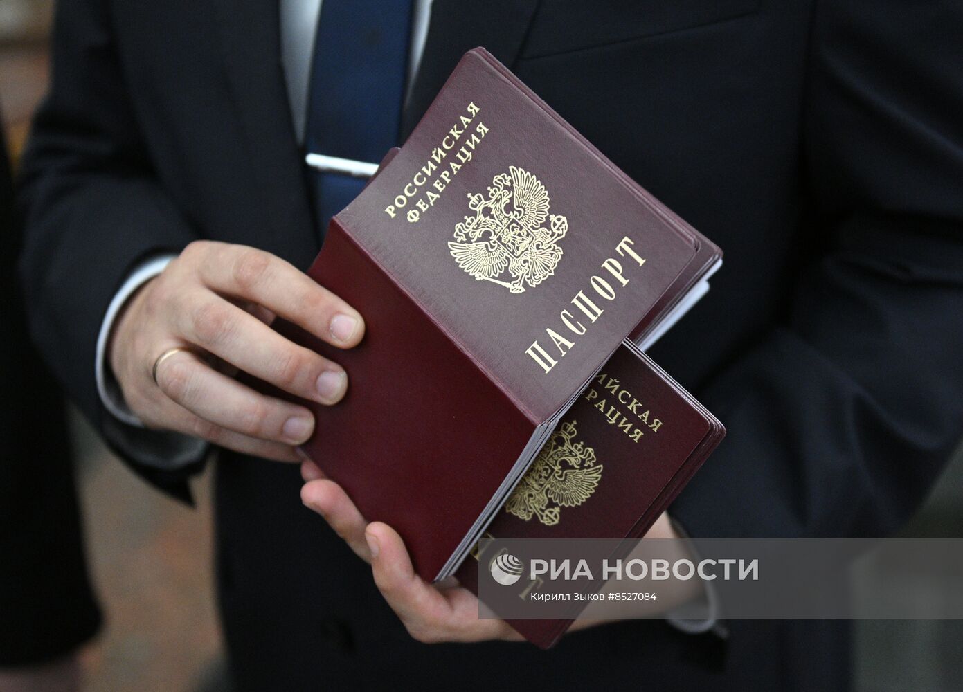 Мероприятия в честь Дня воссоединения новых регионов с Российской Федерацией