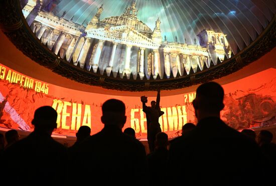 Мероприятия в честь Дня воссоединения новых регионов с Российской Федерацией