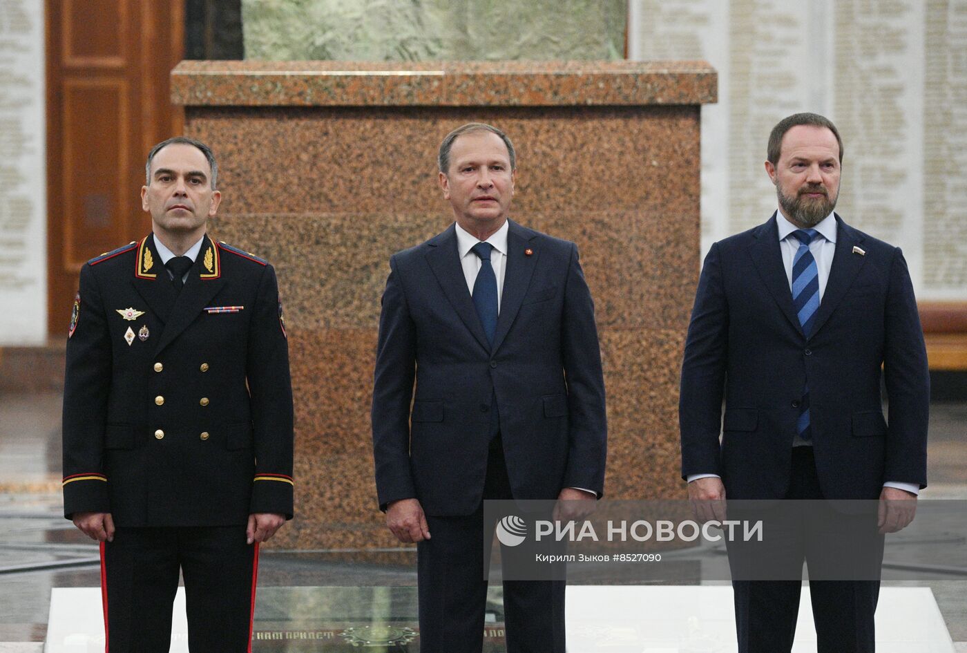 Мероприятия в честь Дня воссоединения новых регионов с Российской Федерацией