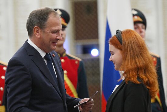 Мероприятия в честь Дня воссоединения новых регионов с Российской Федерацией