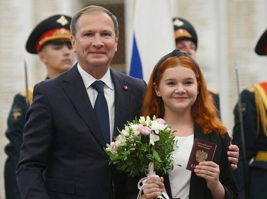 Мероприятия в честь Дня воссоединения новых регионов с Российской Федерацией