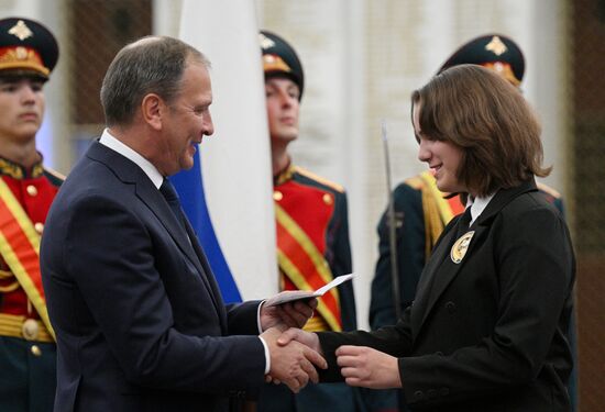 Мероприятия в честь Дня воссоединения новых регионов с Российской Федерацией