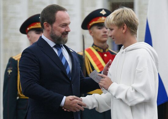 Мероприятия в честь Дня воссоединения новых регионов с Российской Федерацией