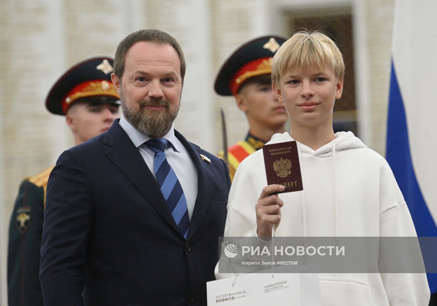 Мероприятия в честь Дня воссоединения новых регионов с Российской Федерацией