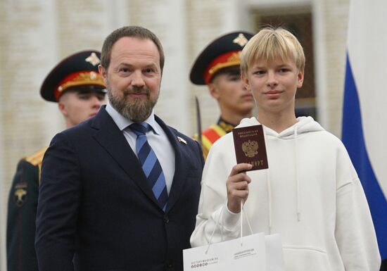 Мероприятия в честь Дня воссоединения новых регионов с Российской Федерацией