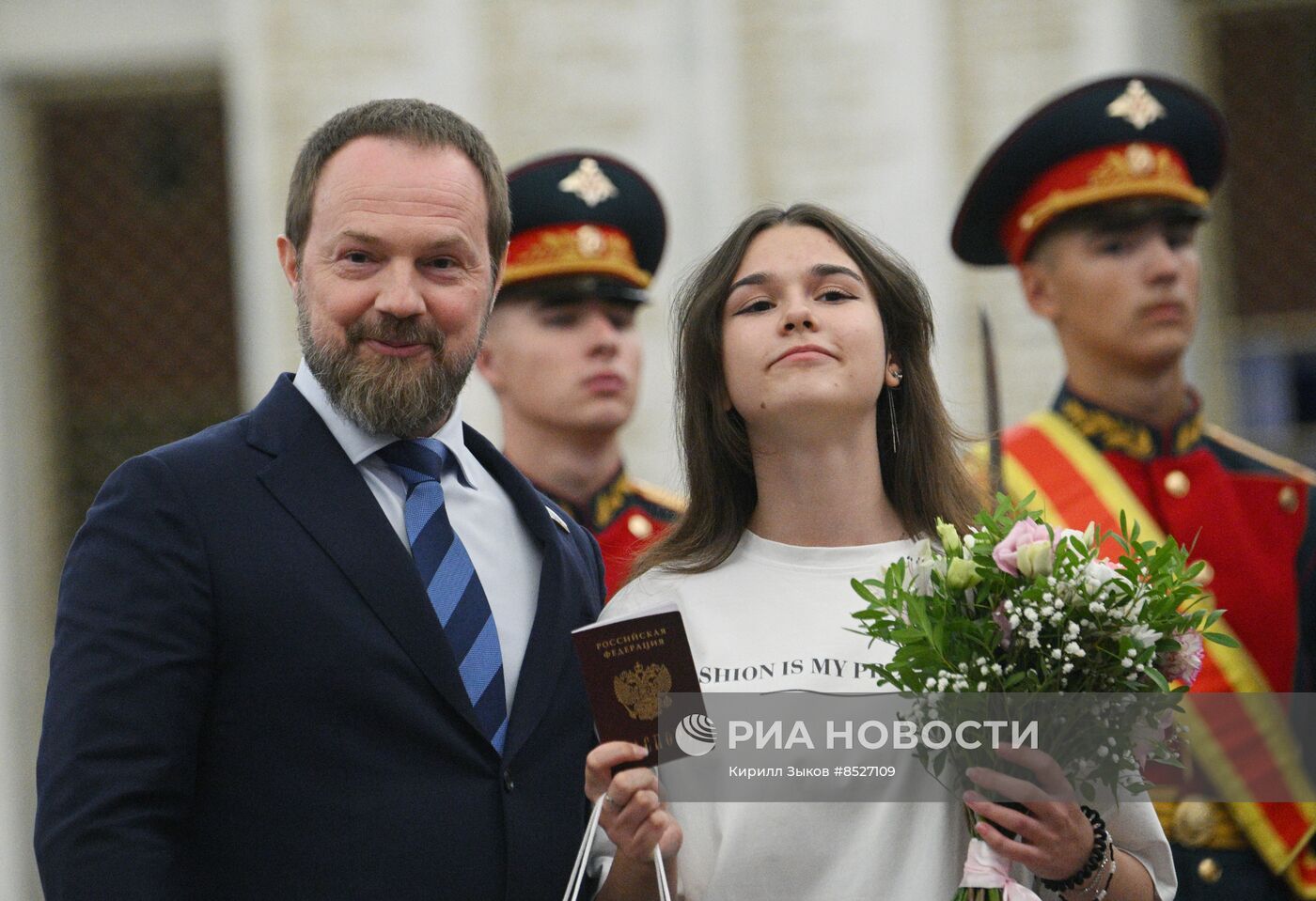 Мероприятия в честь Дня воссоединения новых регионов с Российской Федерацией