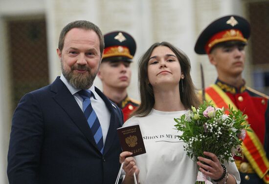 Мероприятия в честь Дня воссоединения новых регионов с Российской Федерацией