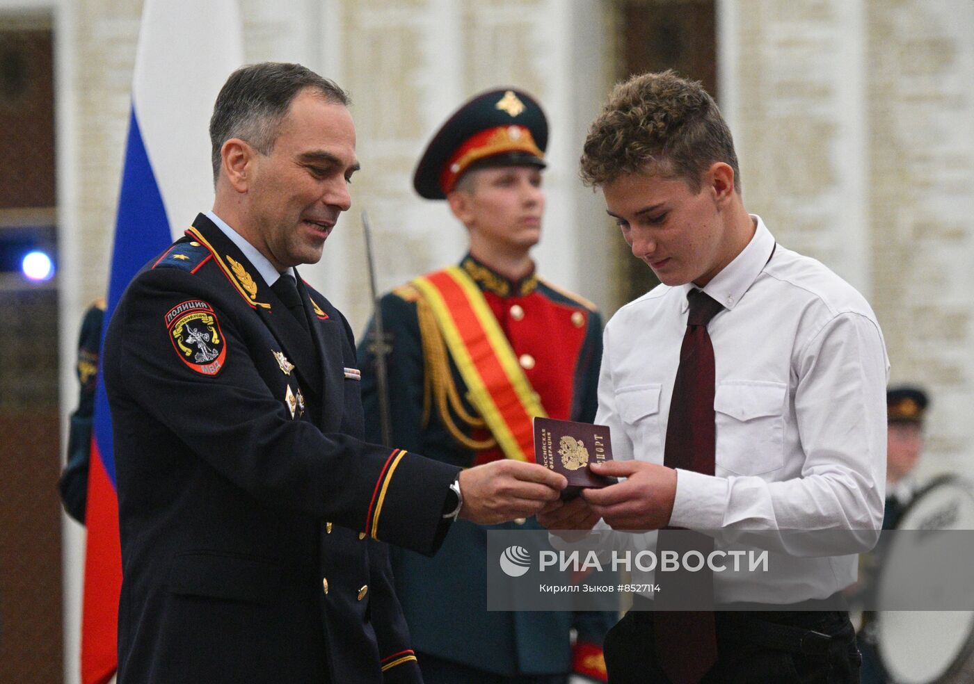 Мероприятия в честь Дня воссоединения новых регионов с Российской Федерацией