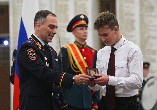 Мероприятия в честь Дня воссоединения новых регионов с Российской Федерацией